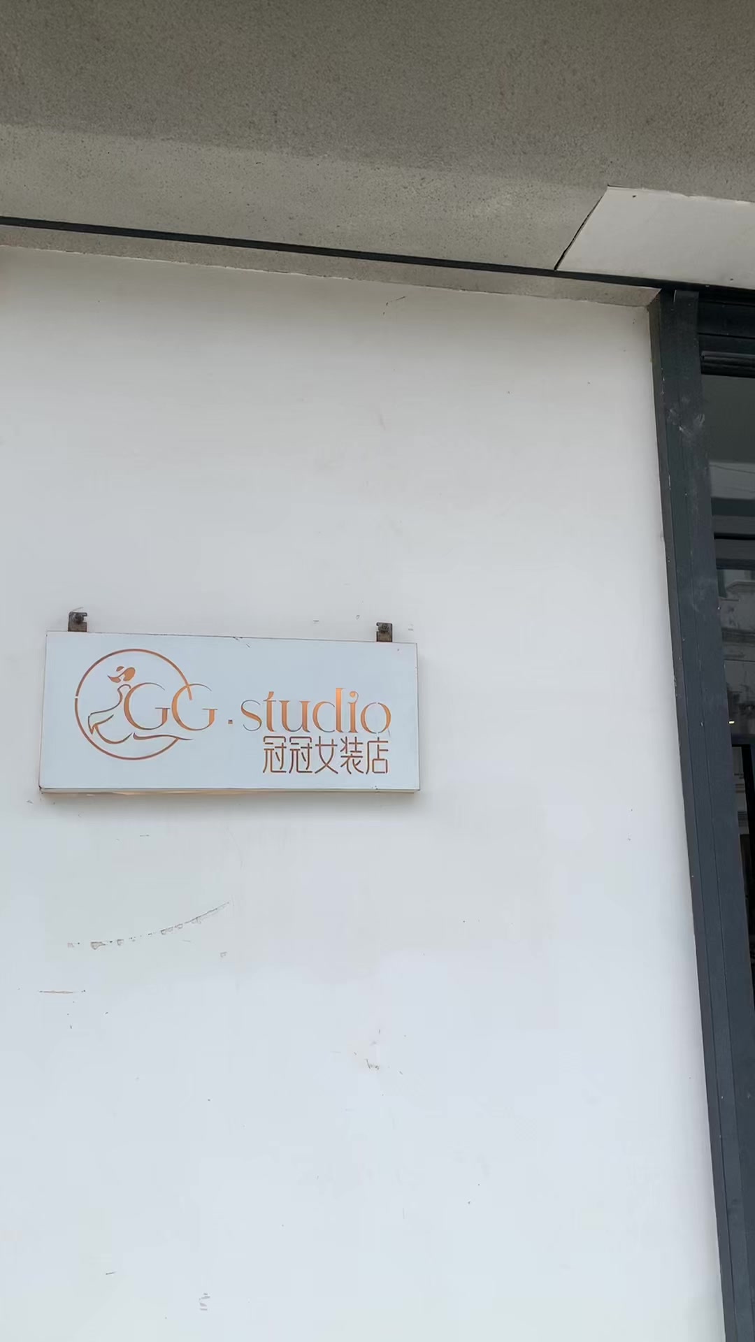 @GG STUDIO 1ð