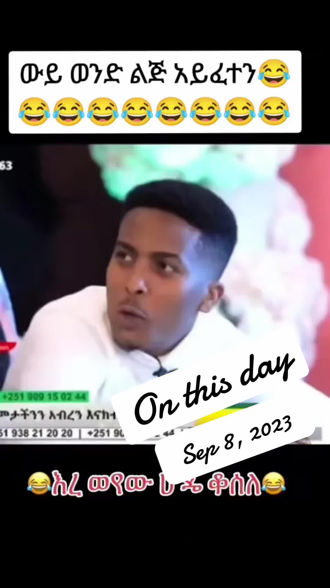 @Mahider🇺🇲🇪🇹
