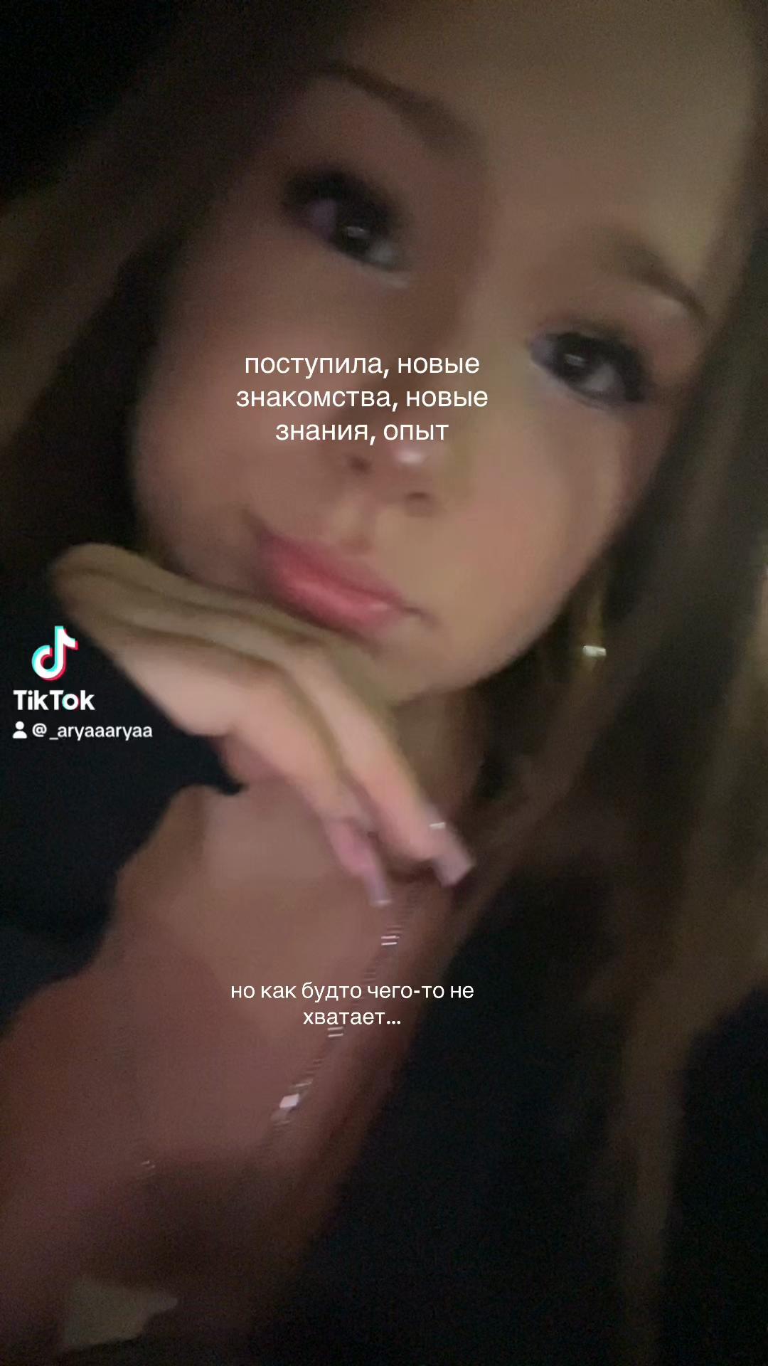 @а