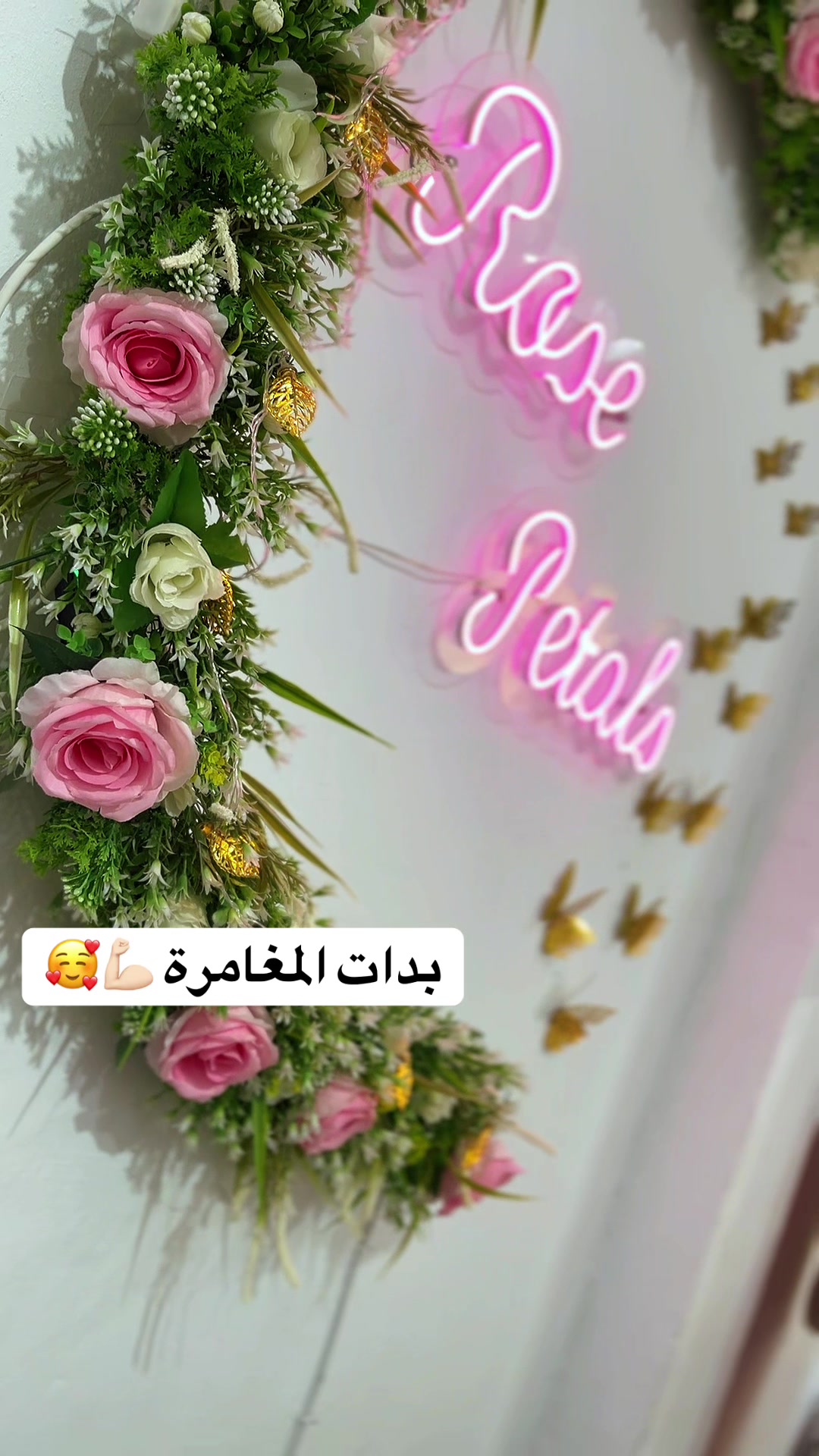 @rose petals