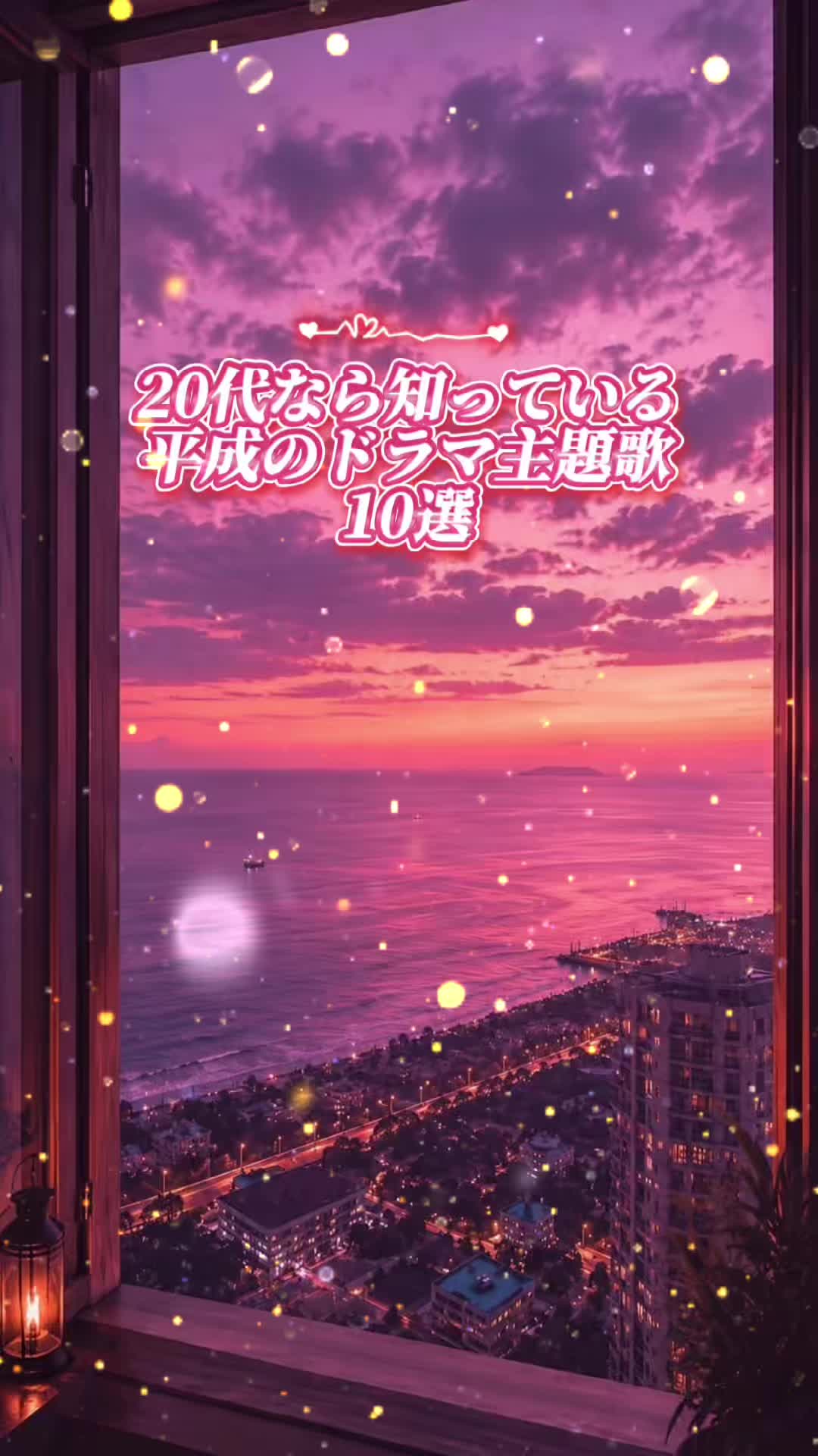 @melody.