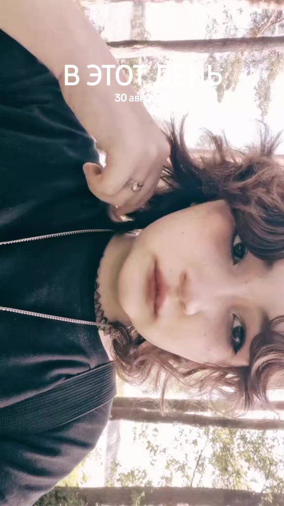 @askatik