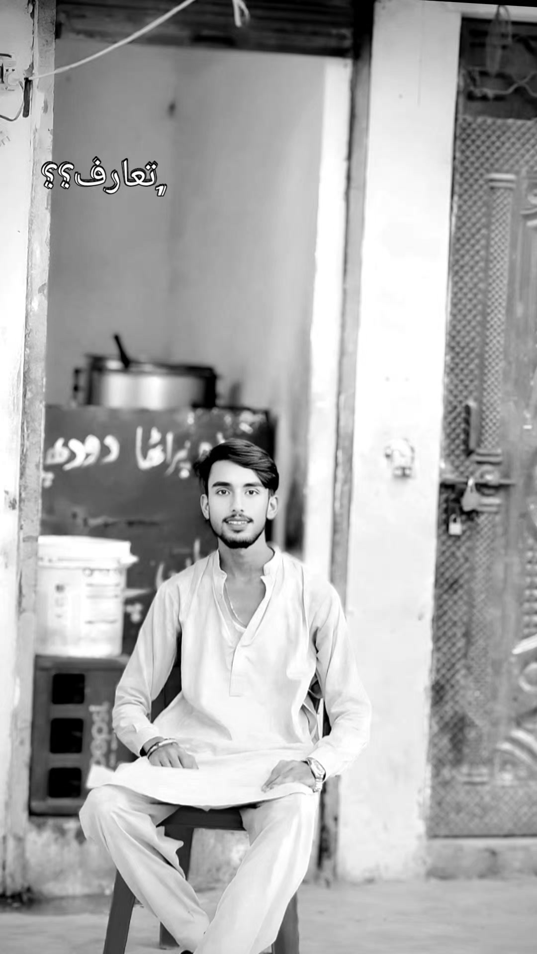 @روحِ مَـــن___🫠♥️