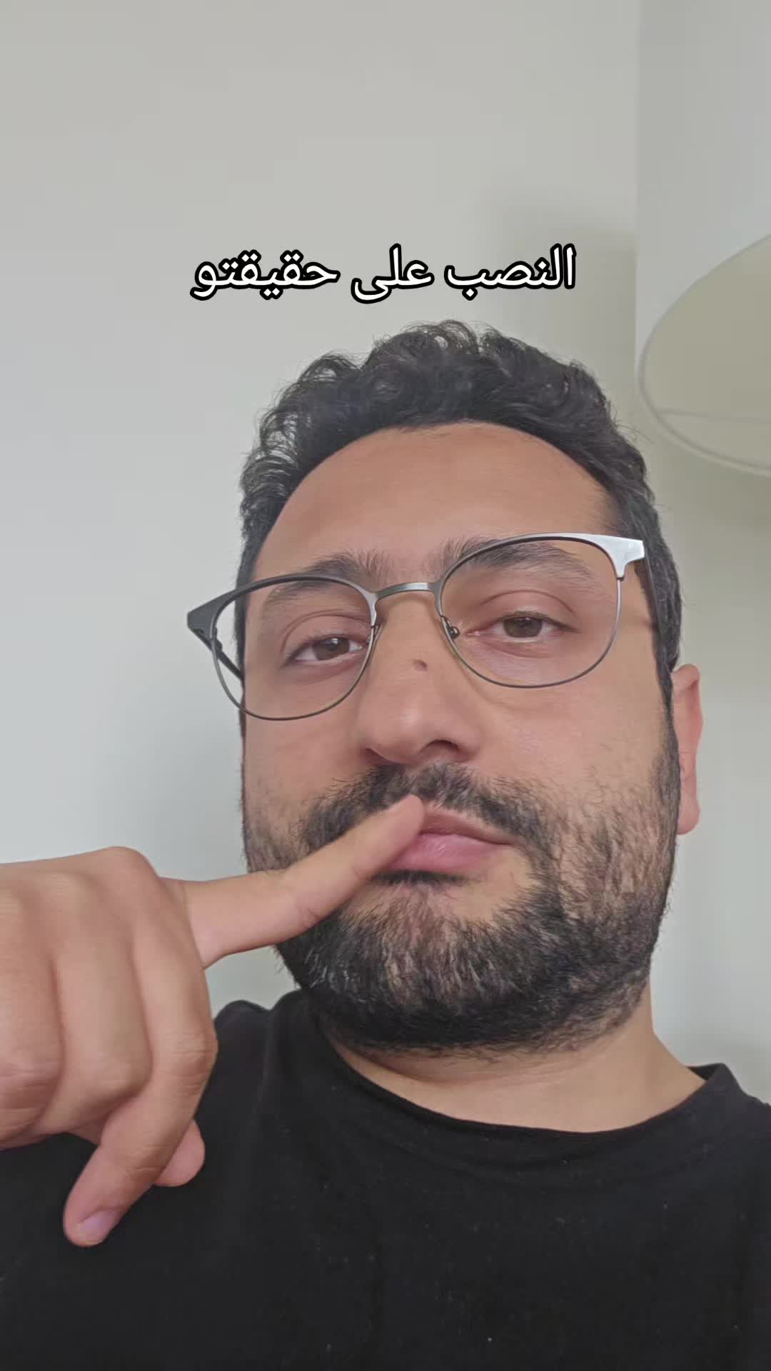 @Issam Saed