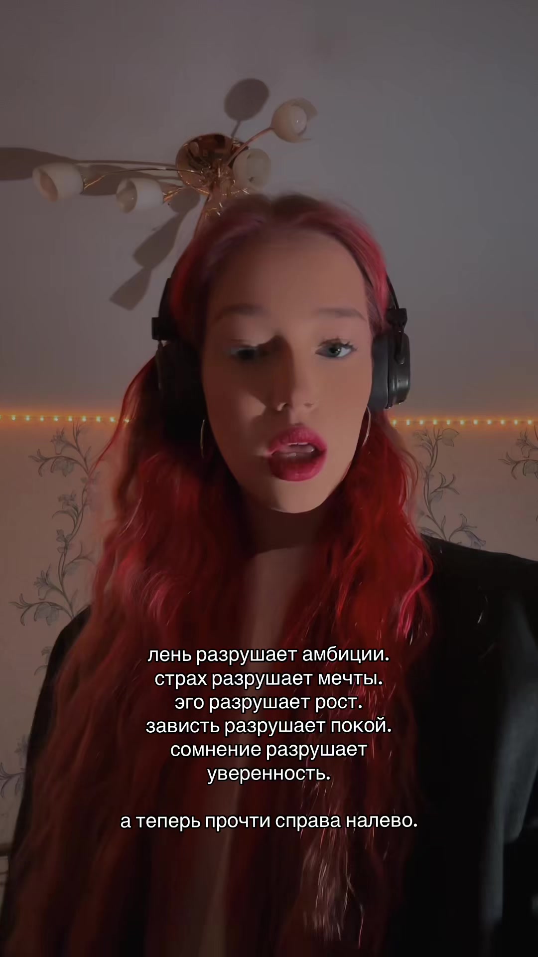 @Nestie