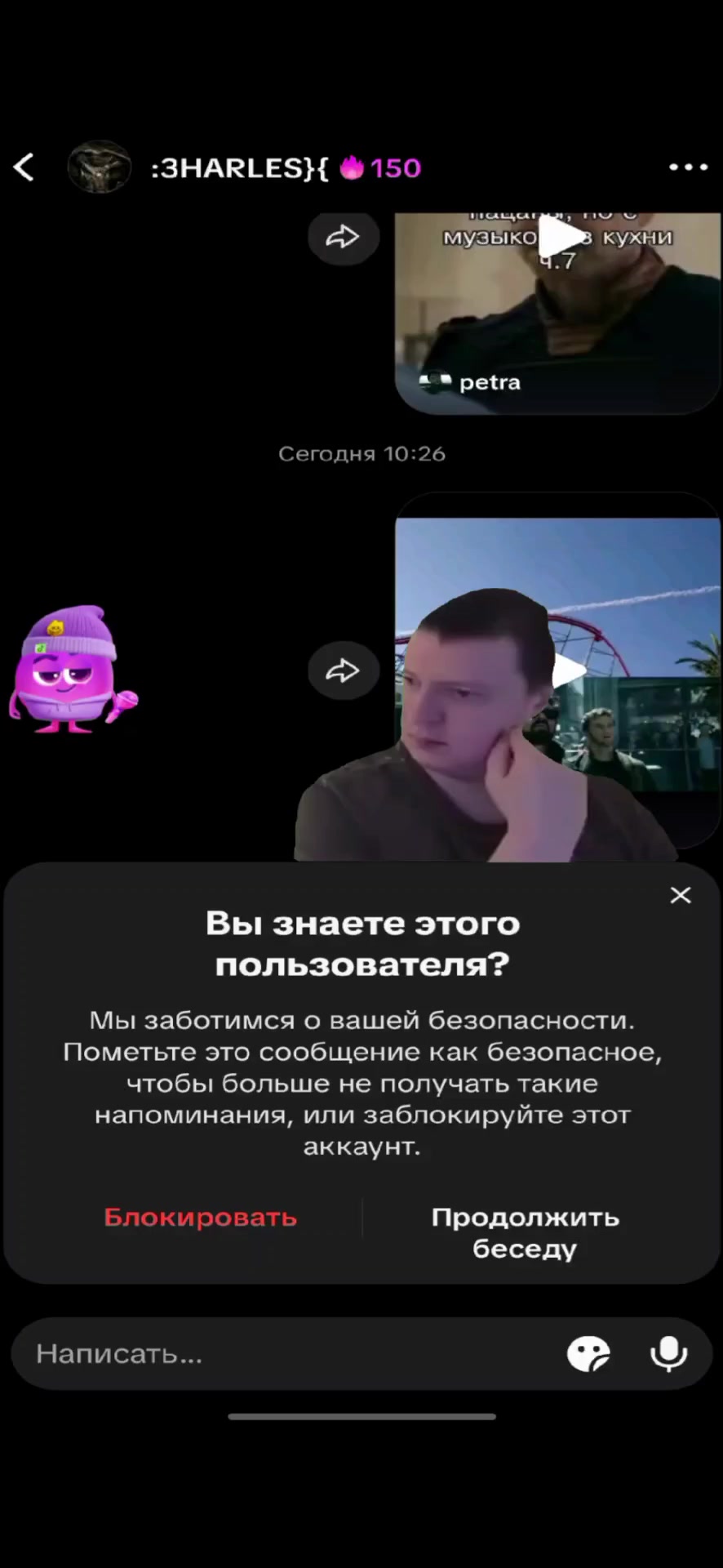 @𝔈𝔤𝔬𝔦𝔰𝔱