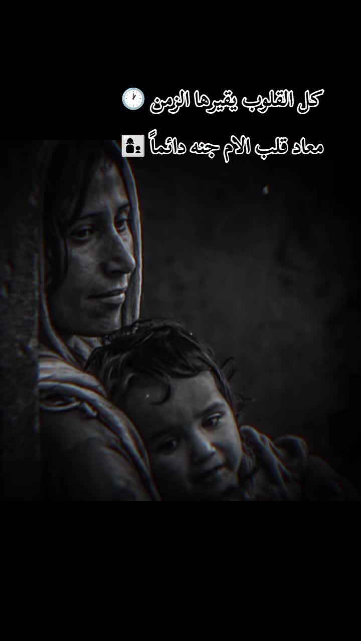 @🇸🇩𓅓𝑨𝒃𝒅𝒐/عبـدو
