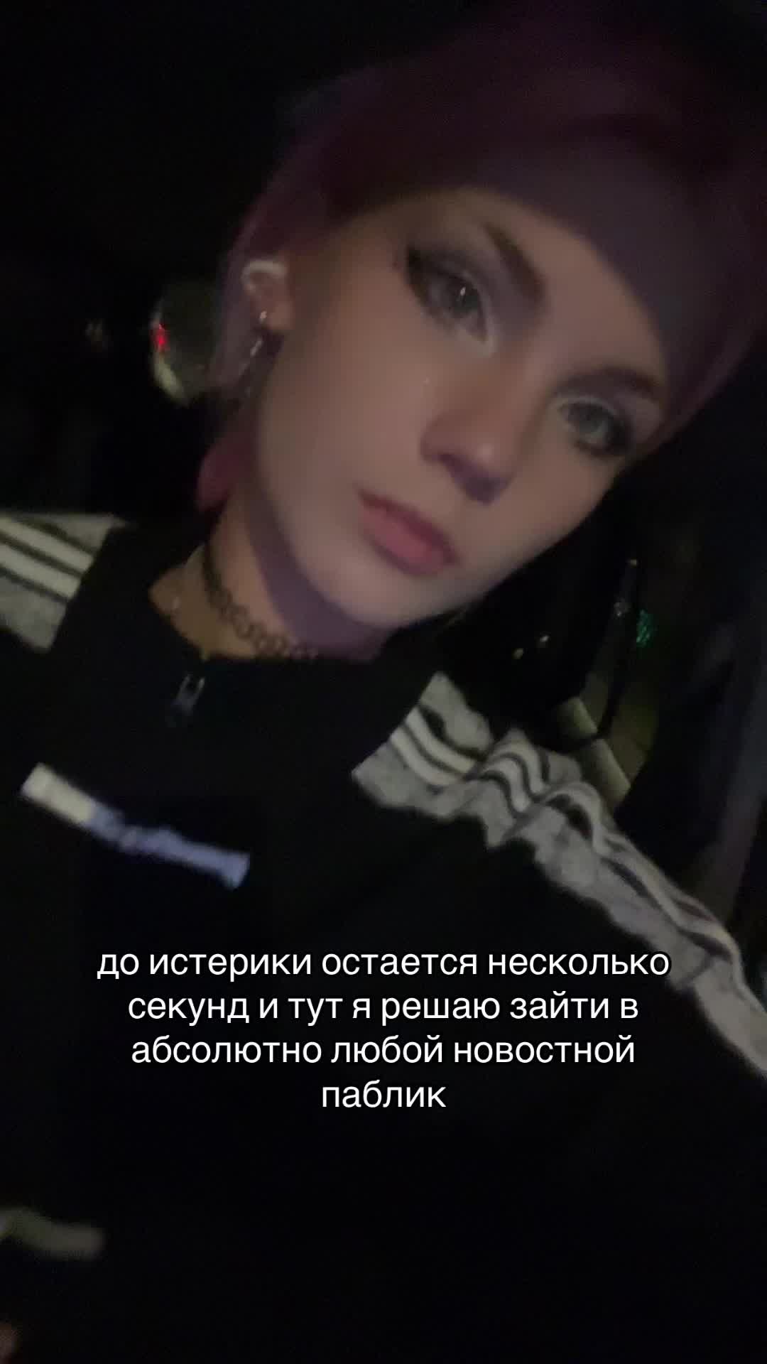 @СУШКА🤓@