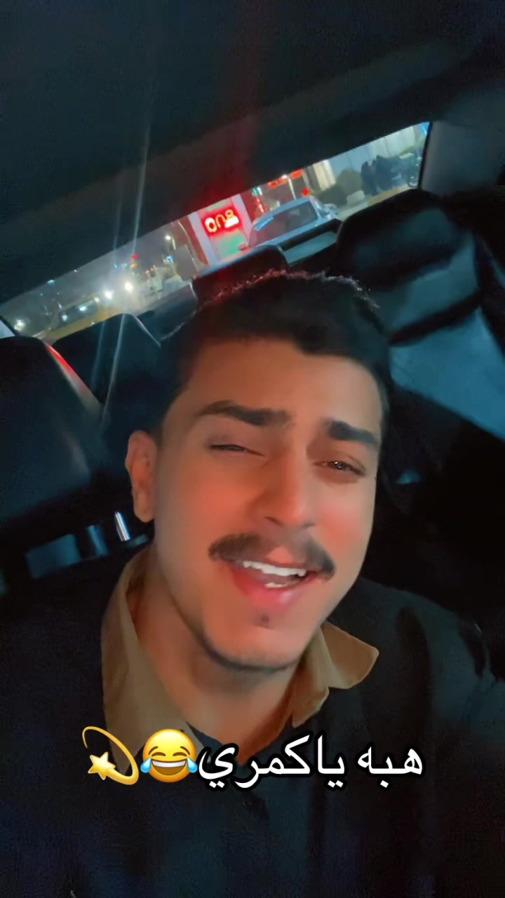 @عـمر الـفارس || OMAR ALFAREIS