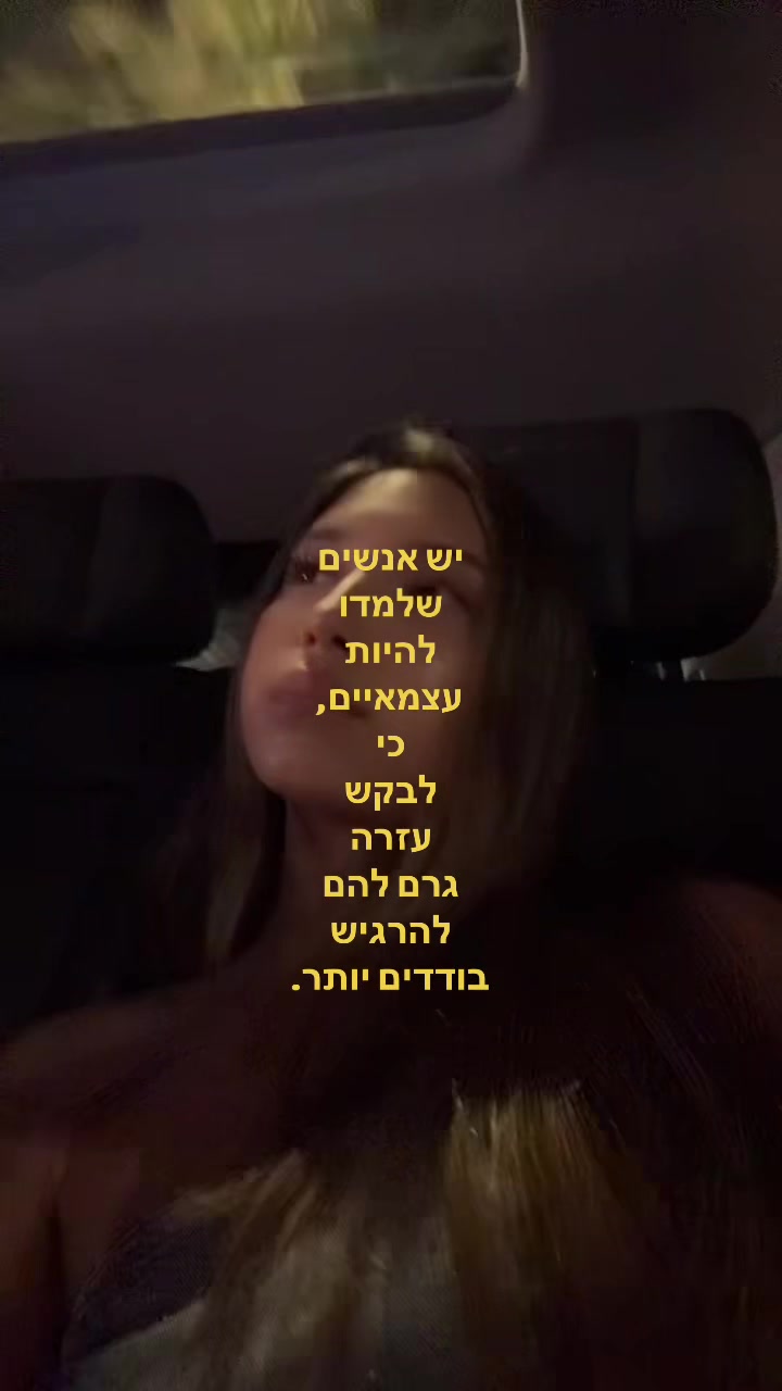 @Dude