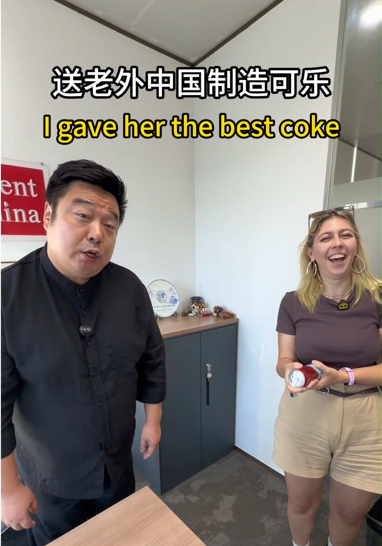 @Chinese Trump(RyanChen瑞哥英语)