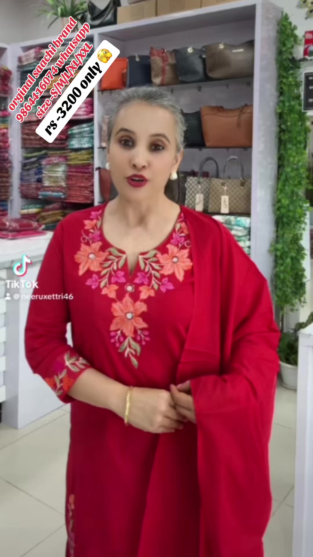 @neelpahiran