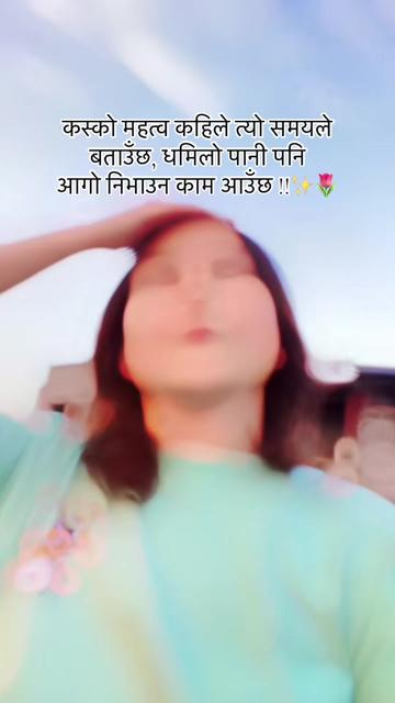 @M A N S U U✨