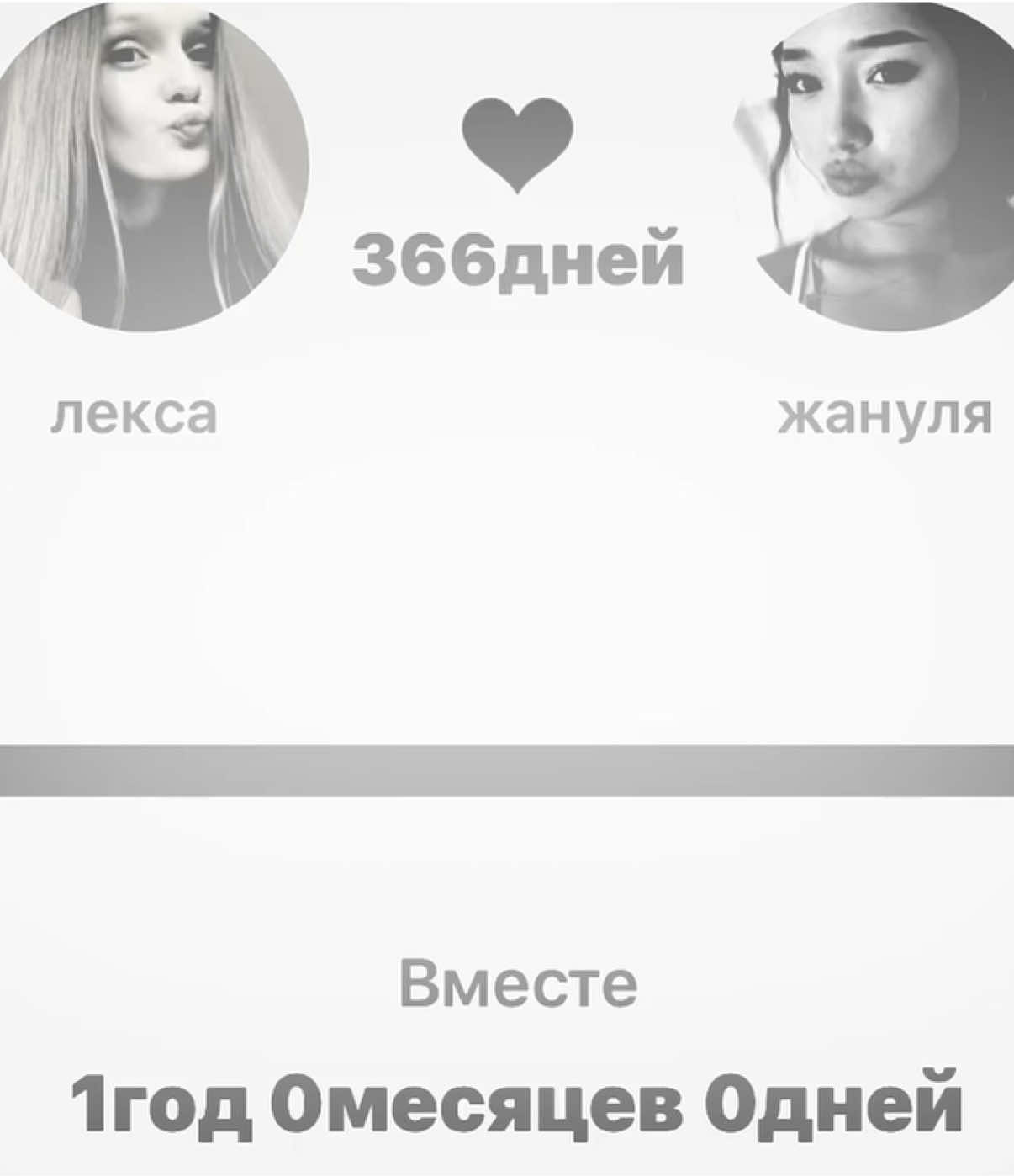@llekksa
