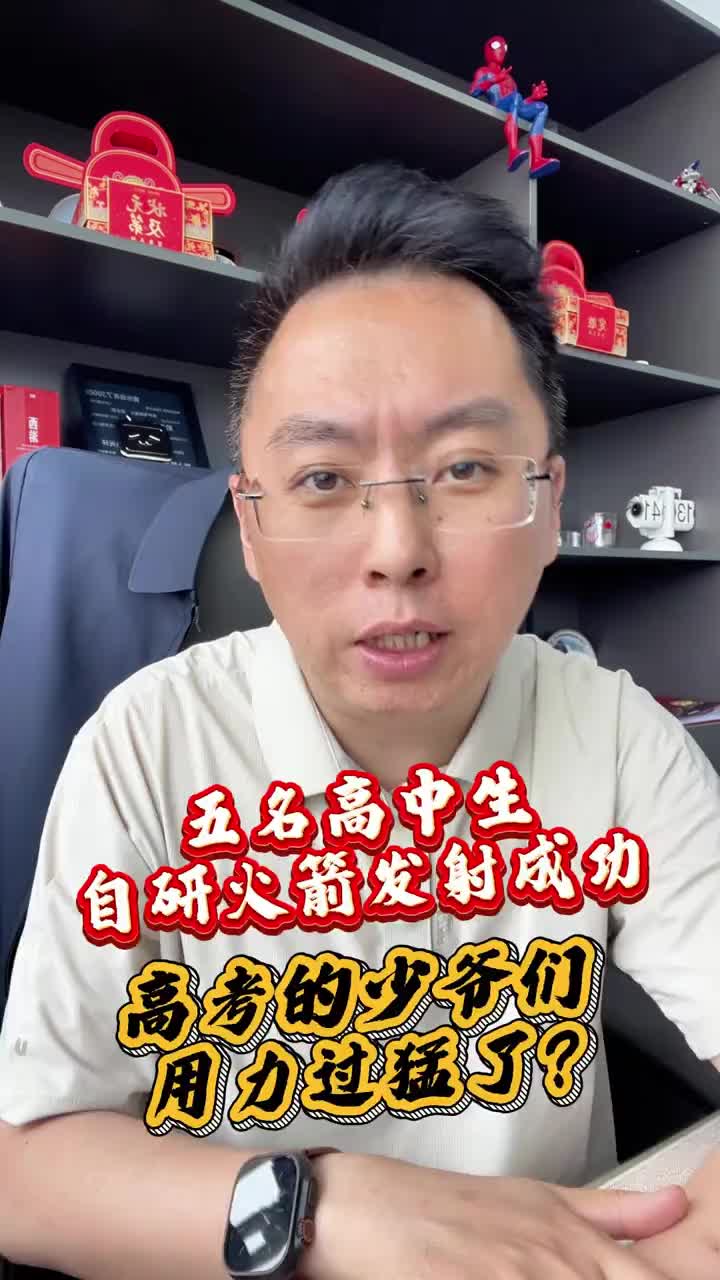 @三和工会~书记