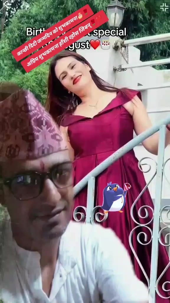 @DURGA DHAKALकालेदाइ🌹