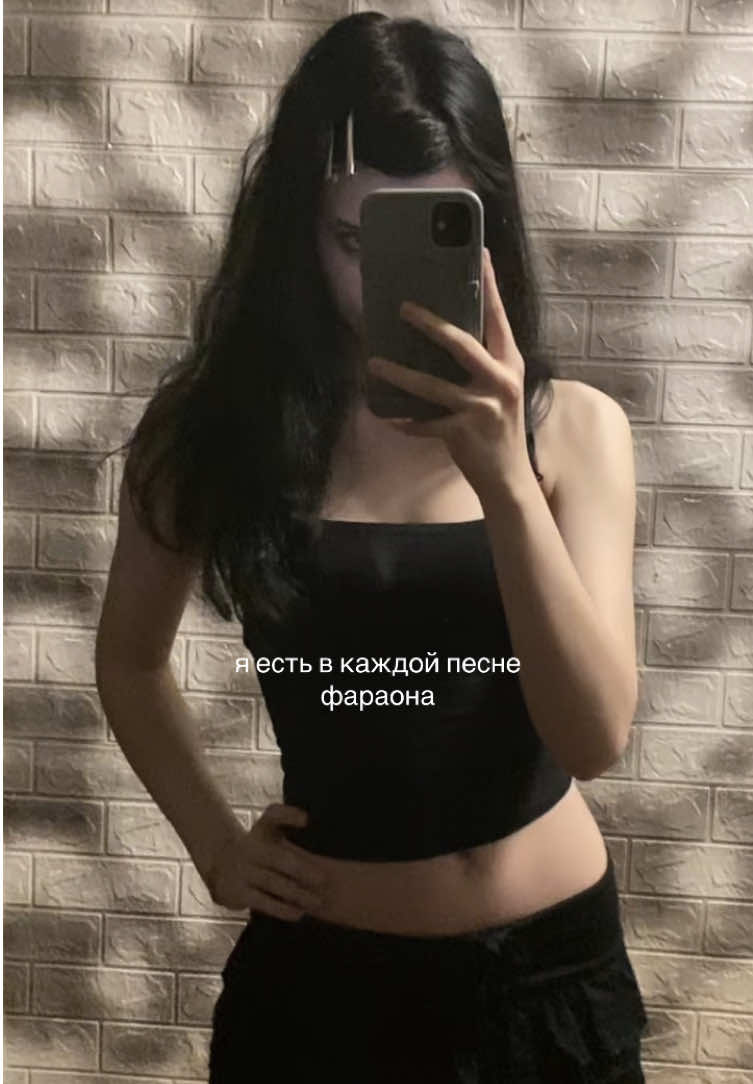 @оига