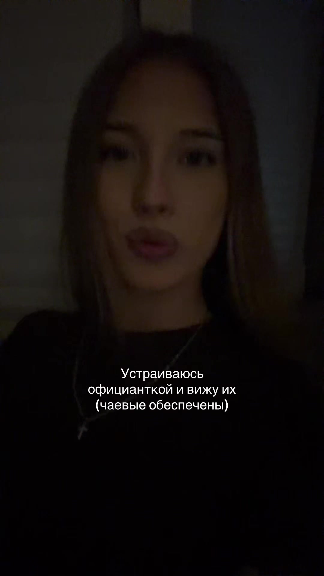 @tgk:vlssssaff