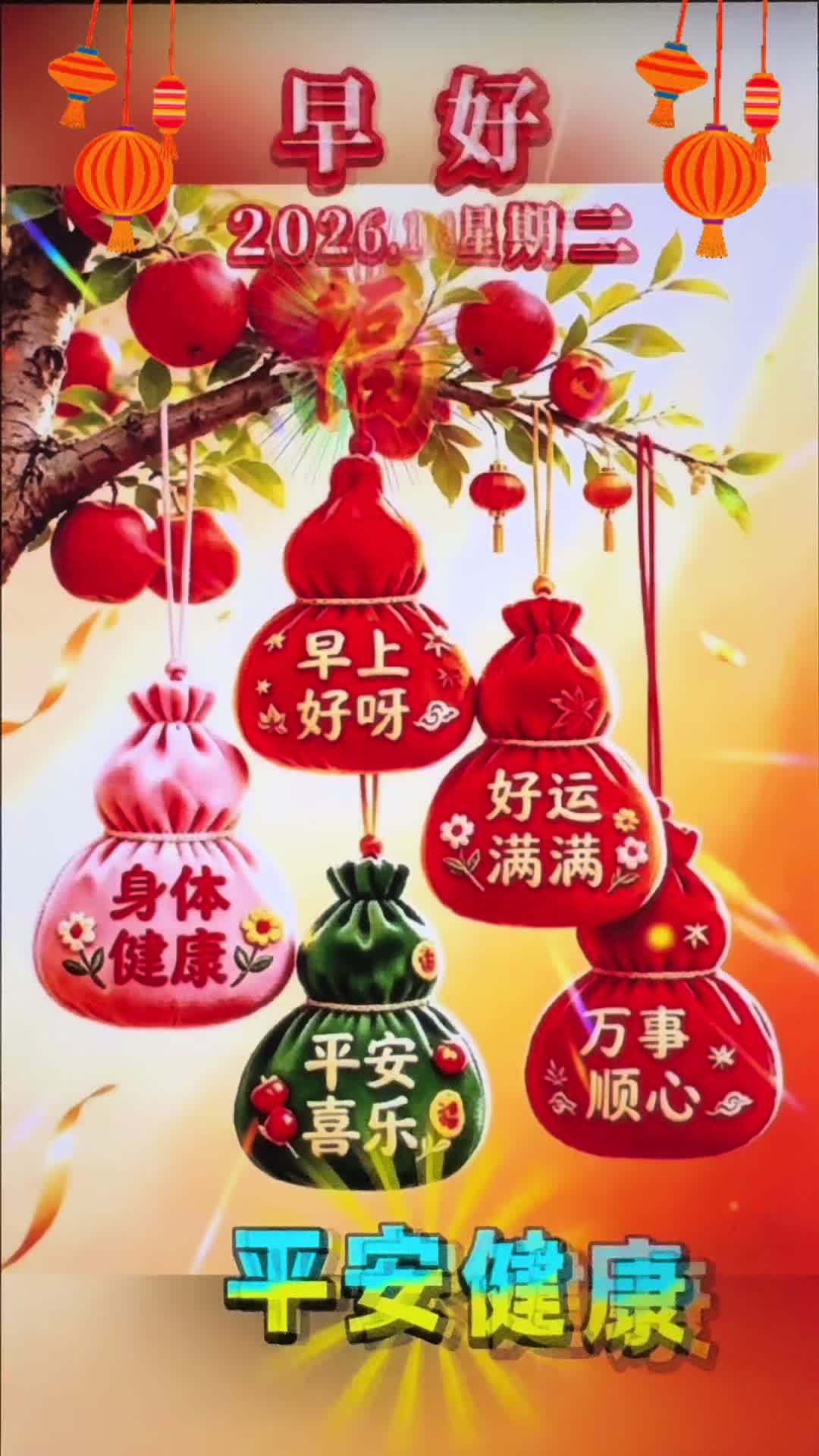 @leolin91912