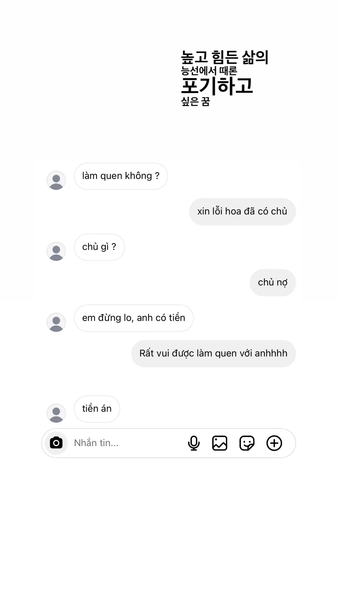 @_4wait.me⋅ ˚✮