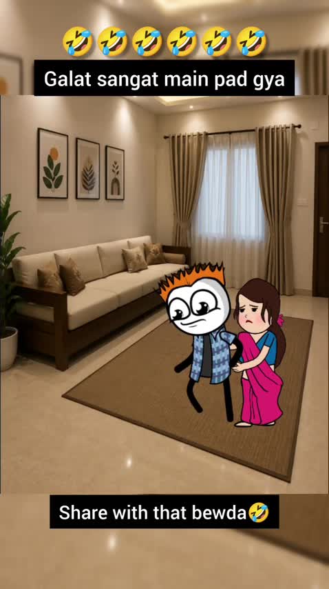 @ChaiPeChill