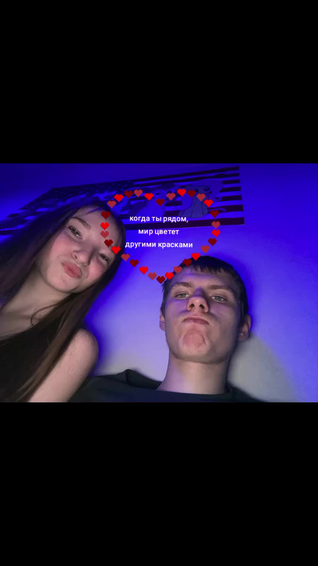 @a'🧛