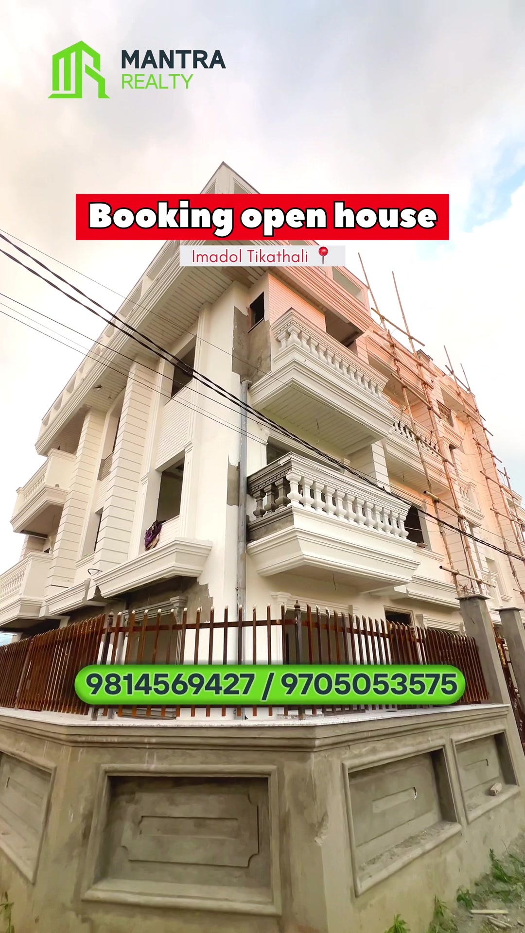 @Mantra Realty