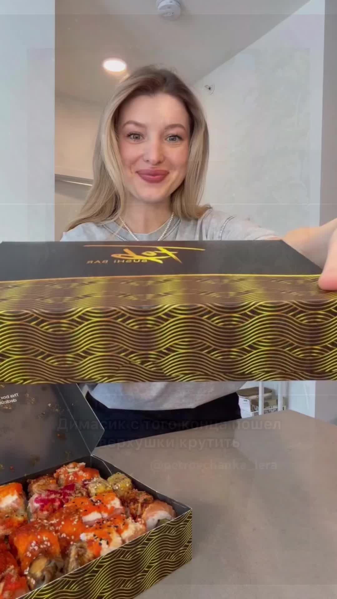 @Kroxayumy93