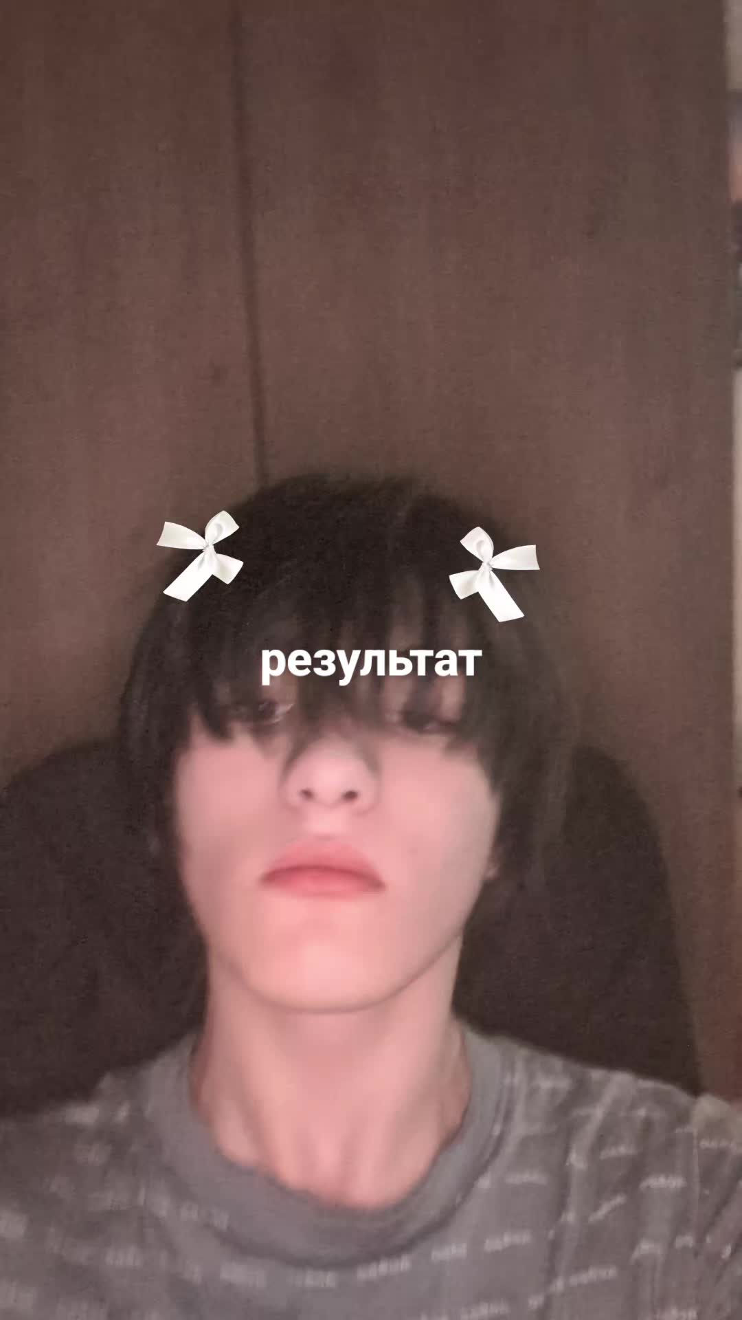 @Тим💤