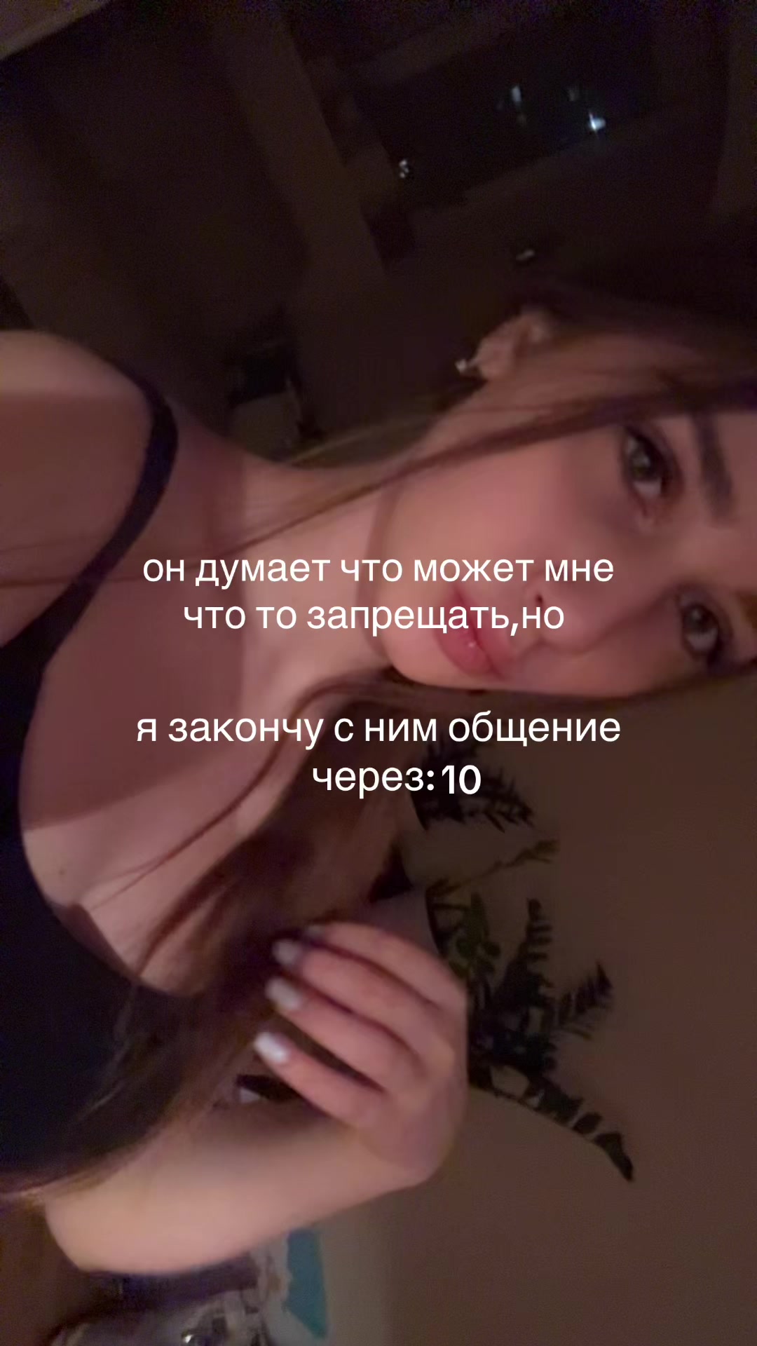 @мика