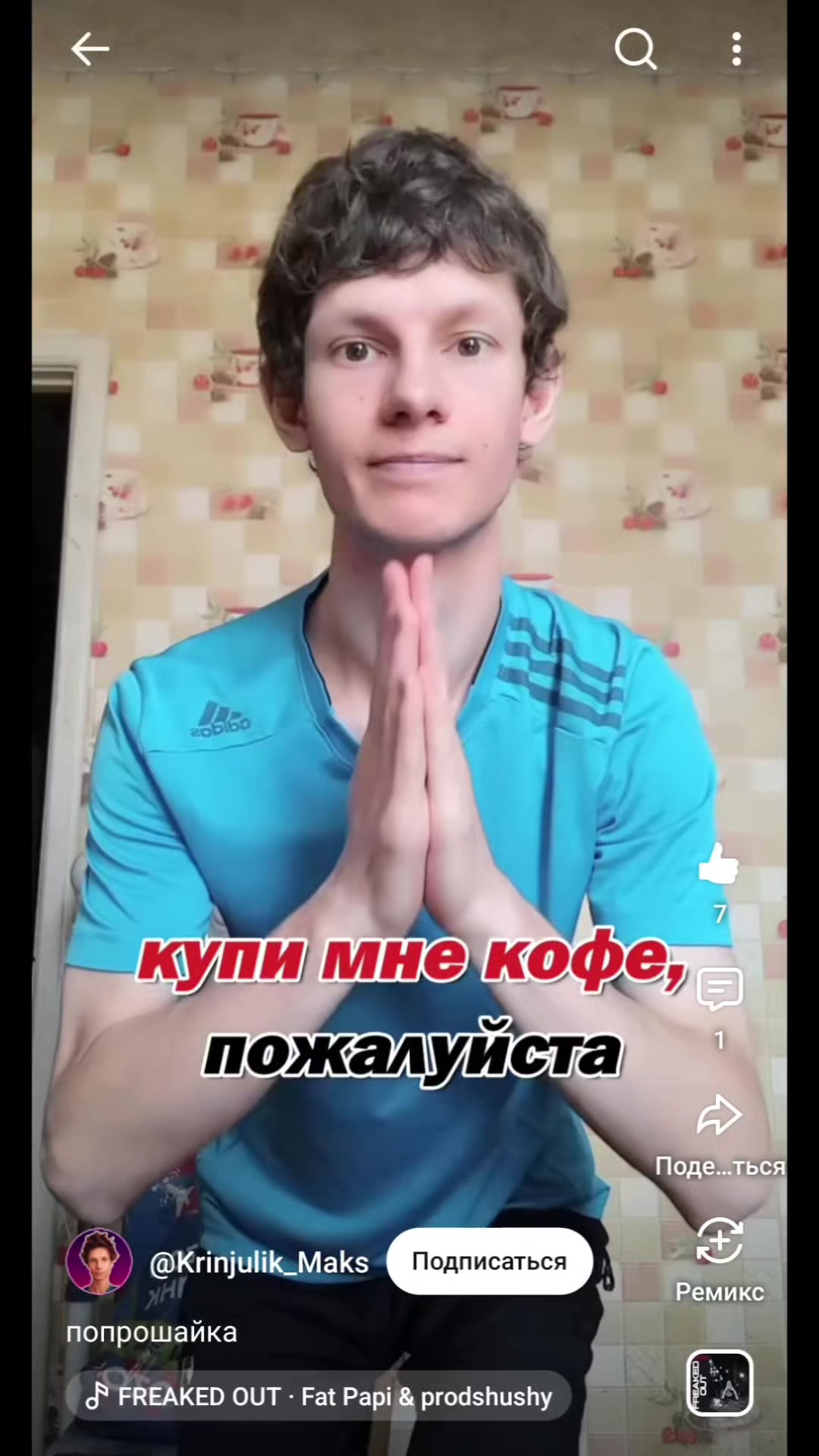 @Beta_2j