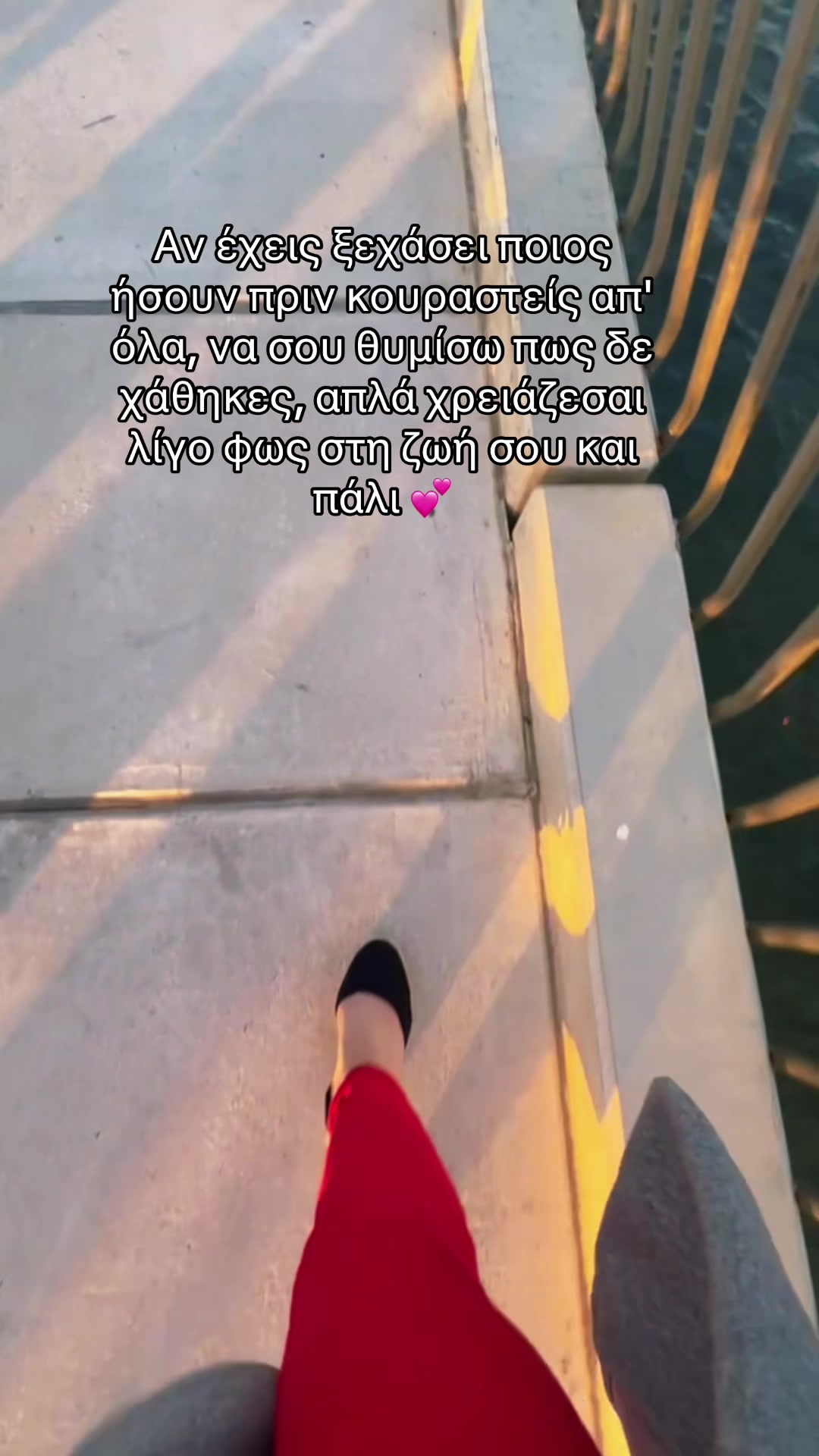 @🦋MaryVictoria♾️♥️♾️🖤♾️💜