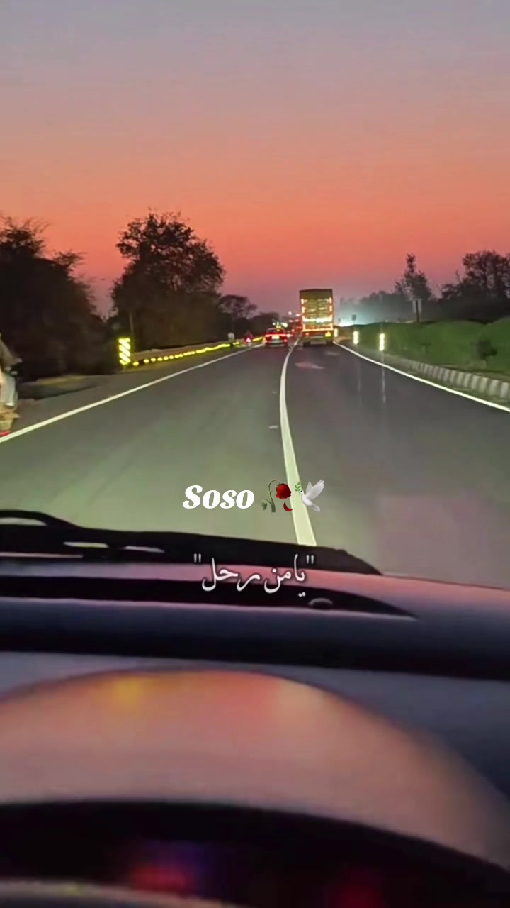 @༊෴✿ سوسو ✿〄࿐