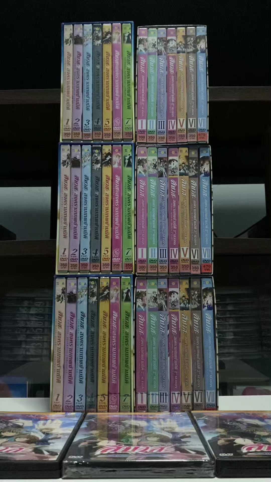 @Dvd.Anime.By.Mark.Kung