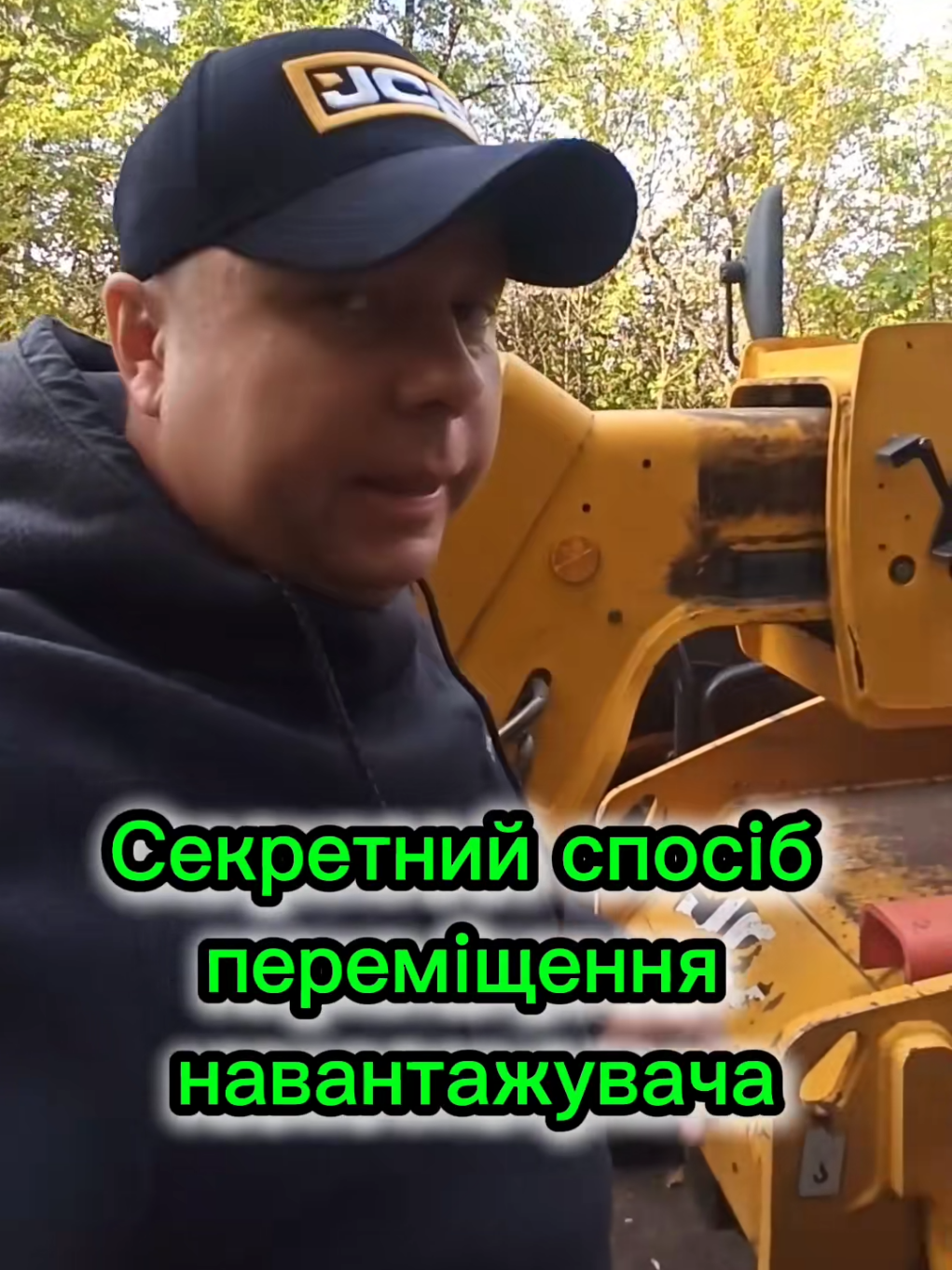@N_L_S | Sergey
