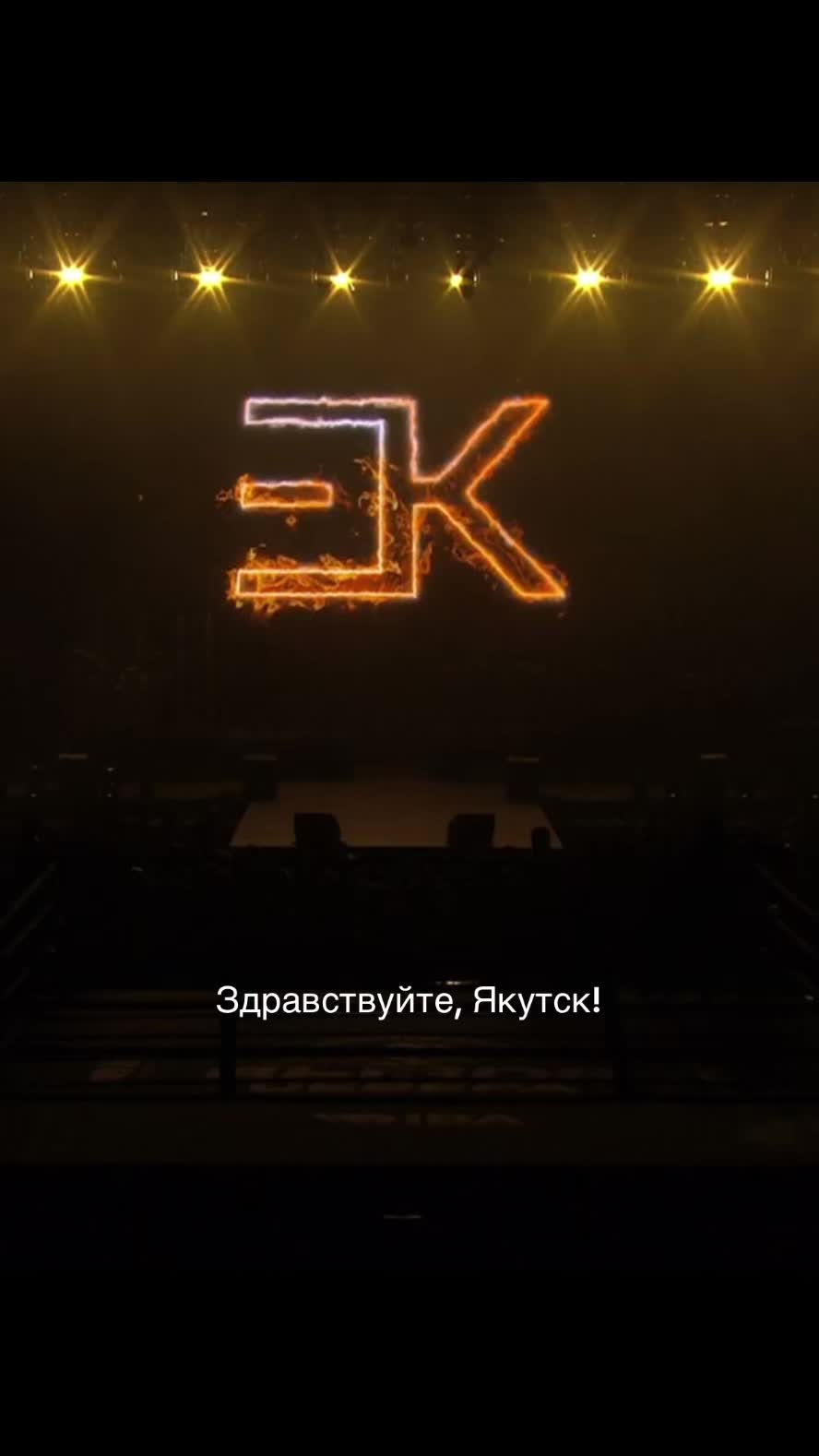 @kreedik