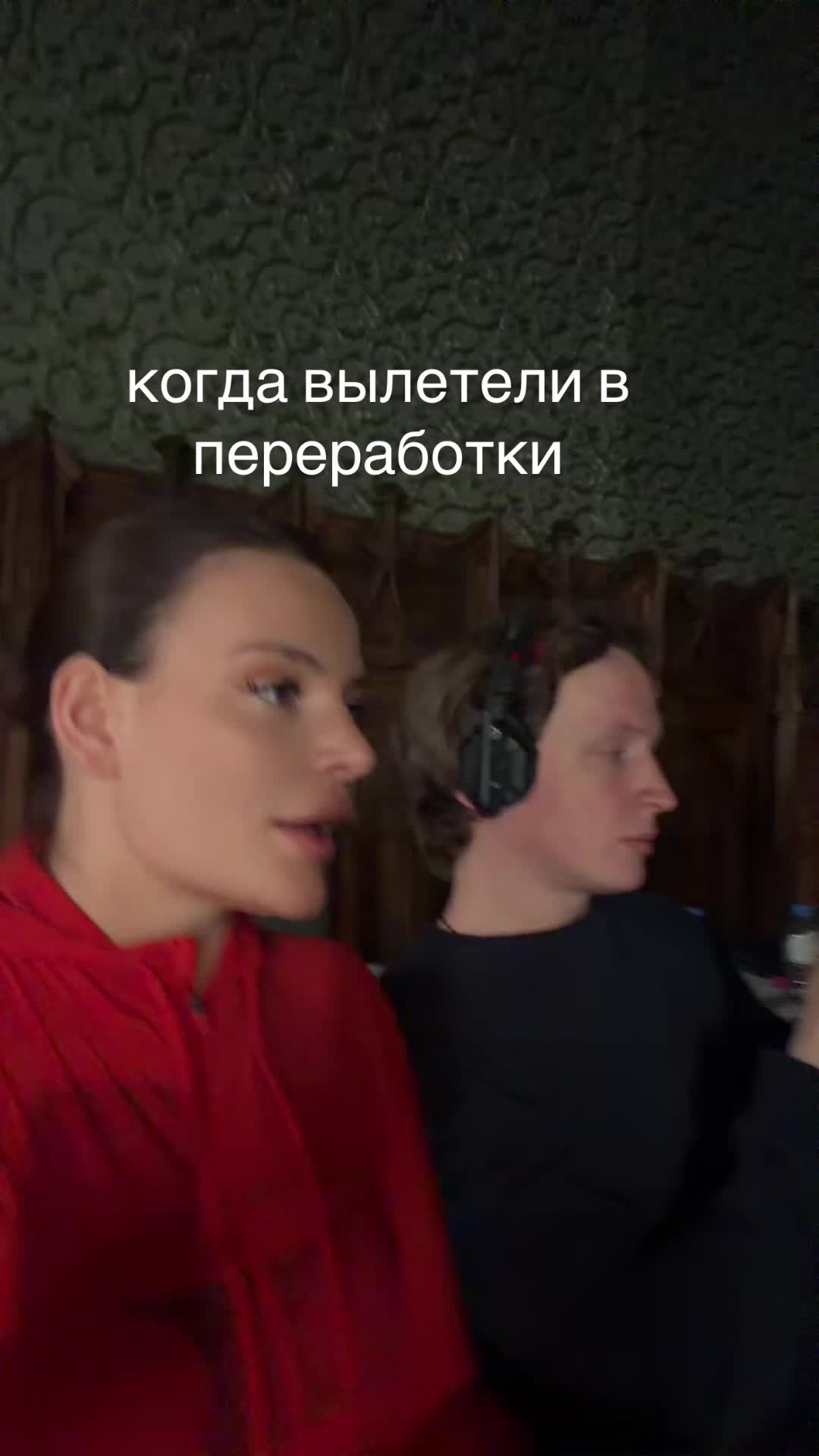 @Lika Nadir