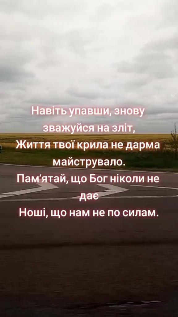 @😇 пупсик с приветом 😈