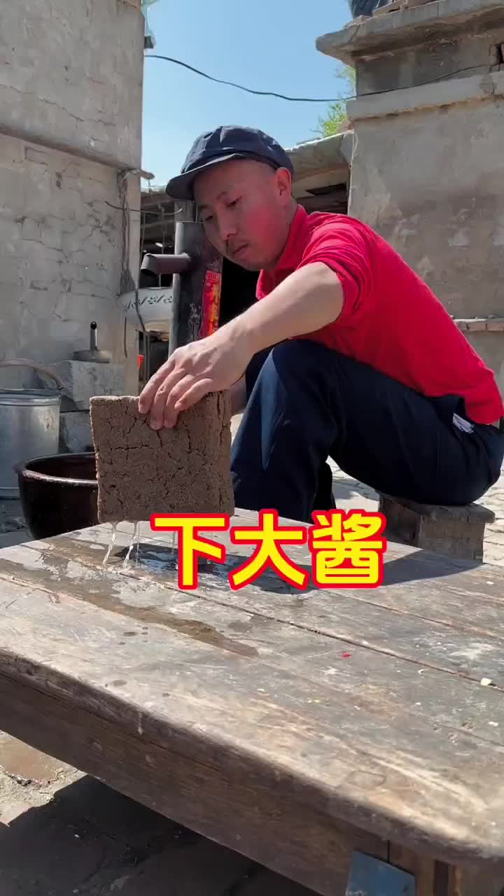 @Mr.Biao China 🇨🇳