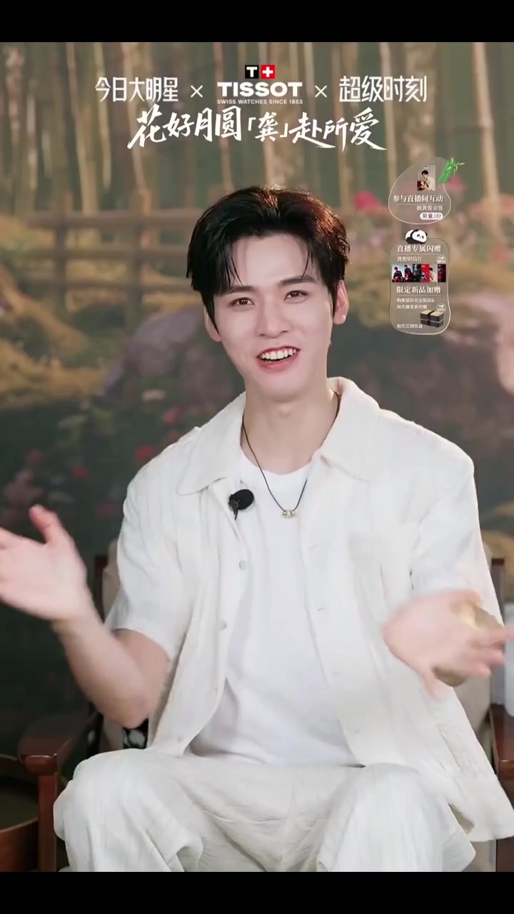 @จันทร์พิมพ์ สะราคำ