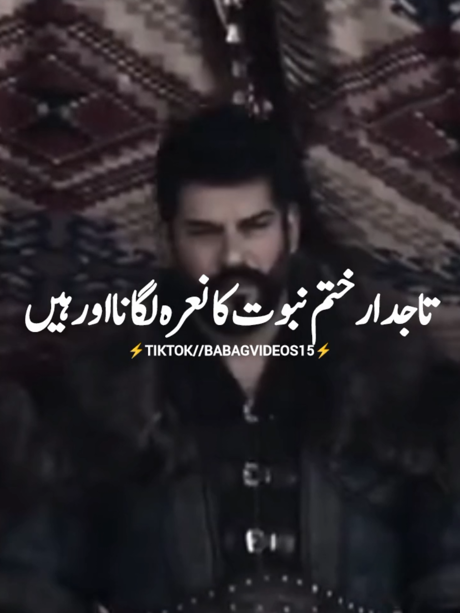 @⚡⚔️AL_JIHAD ⚔️⚡