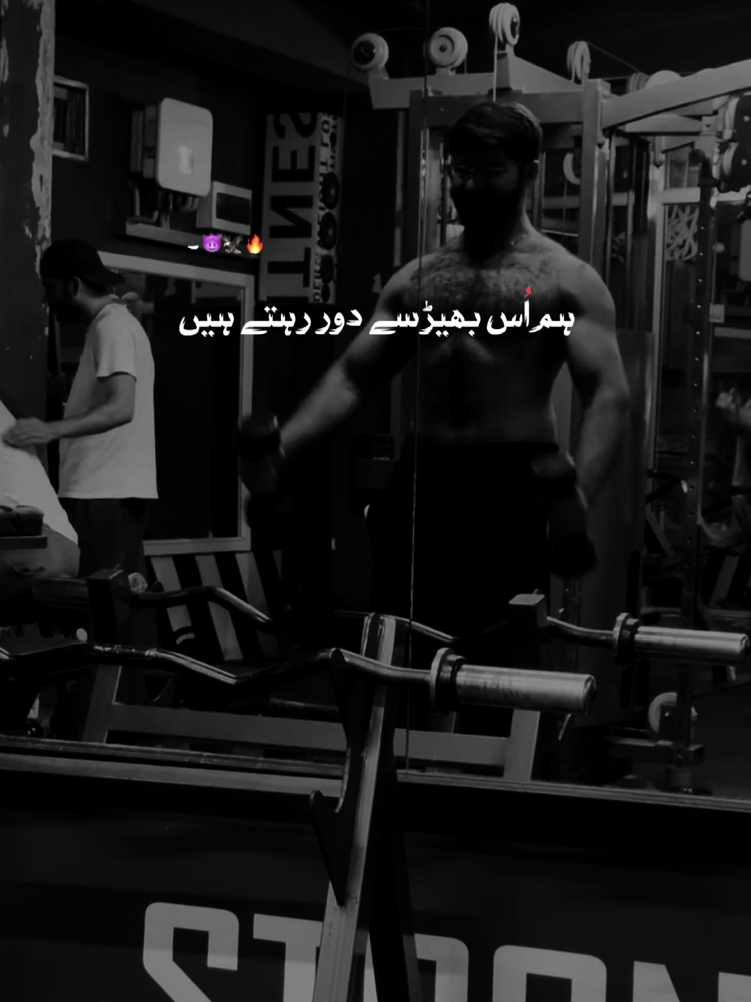 @Hamza007