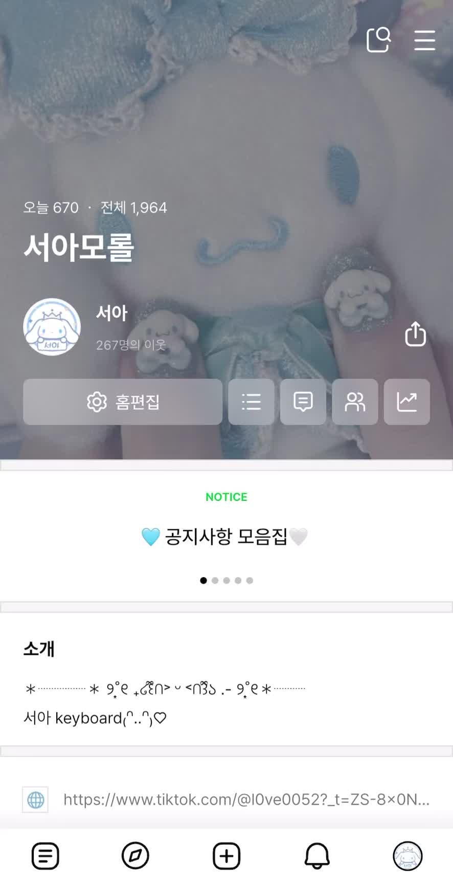 @서아