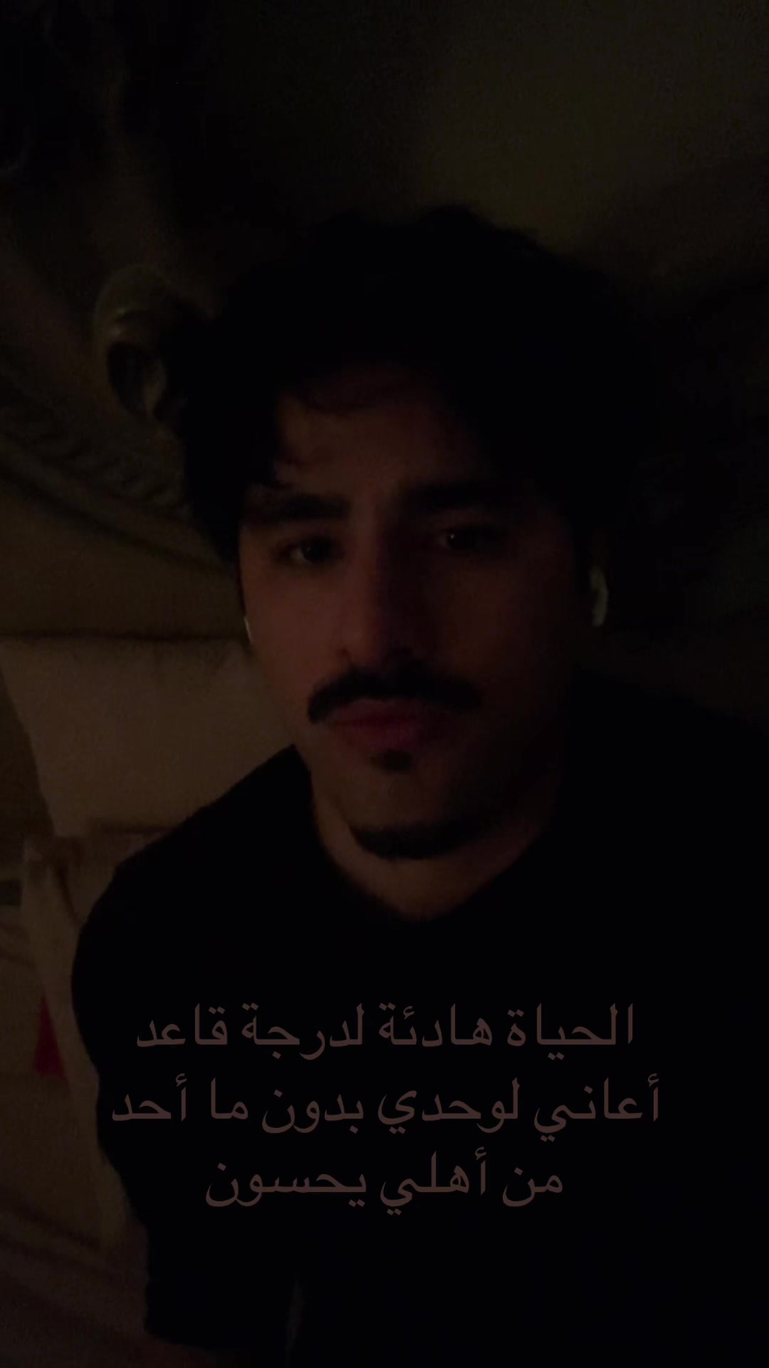 @ابراهام 𝓢𝓾𝓷𝓼𝓱𝓲𝓷𝓮