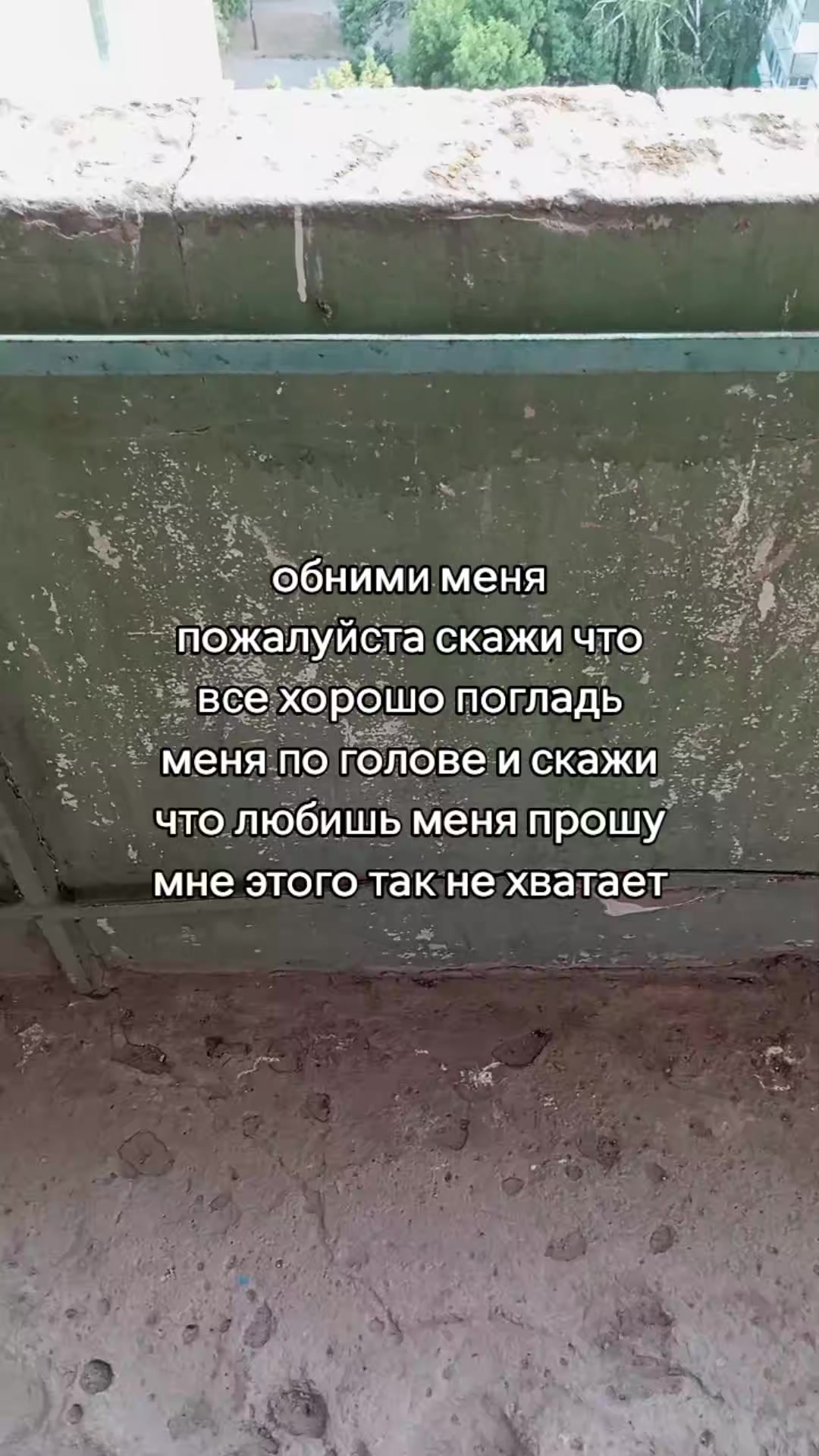 @Мармеладка