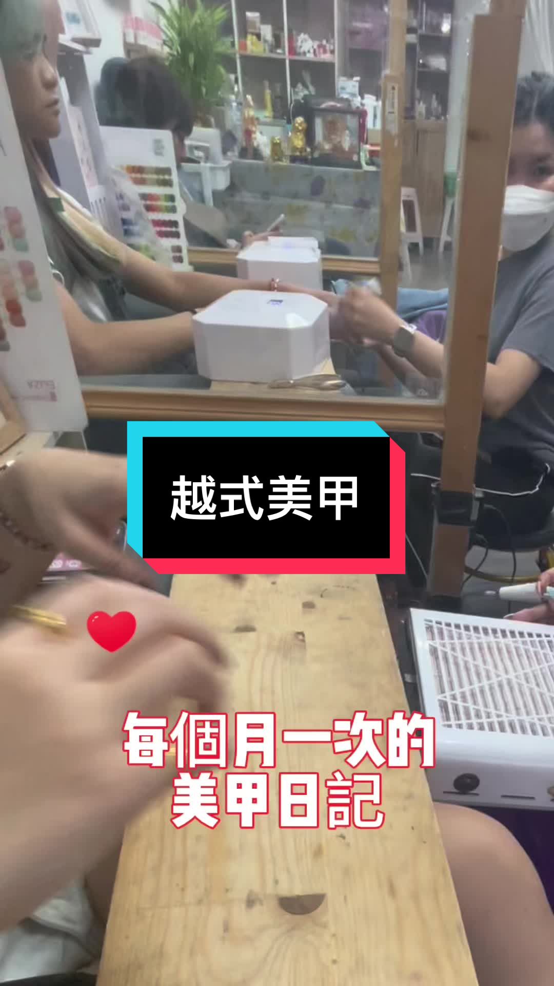 @彤的小天地