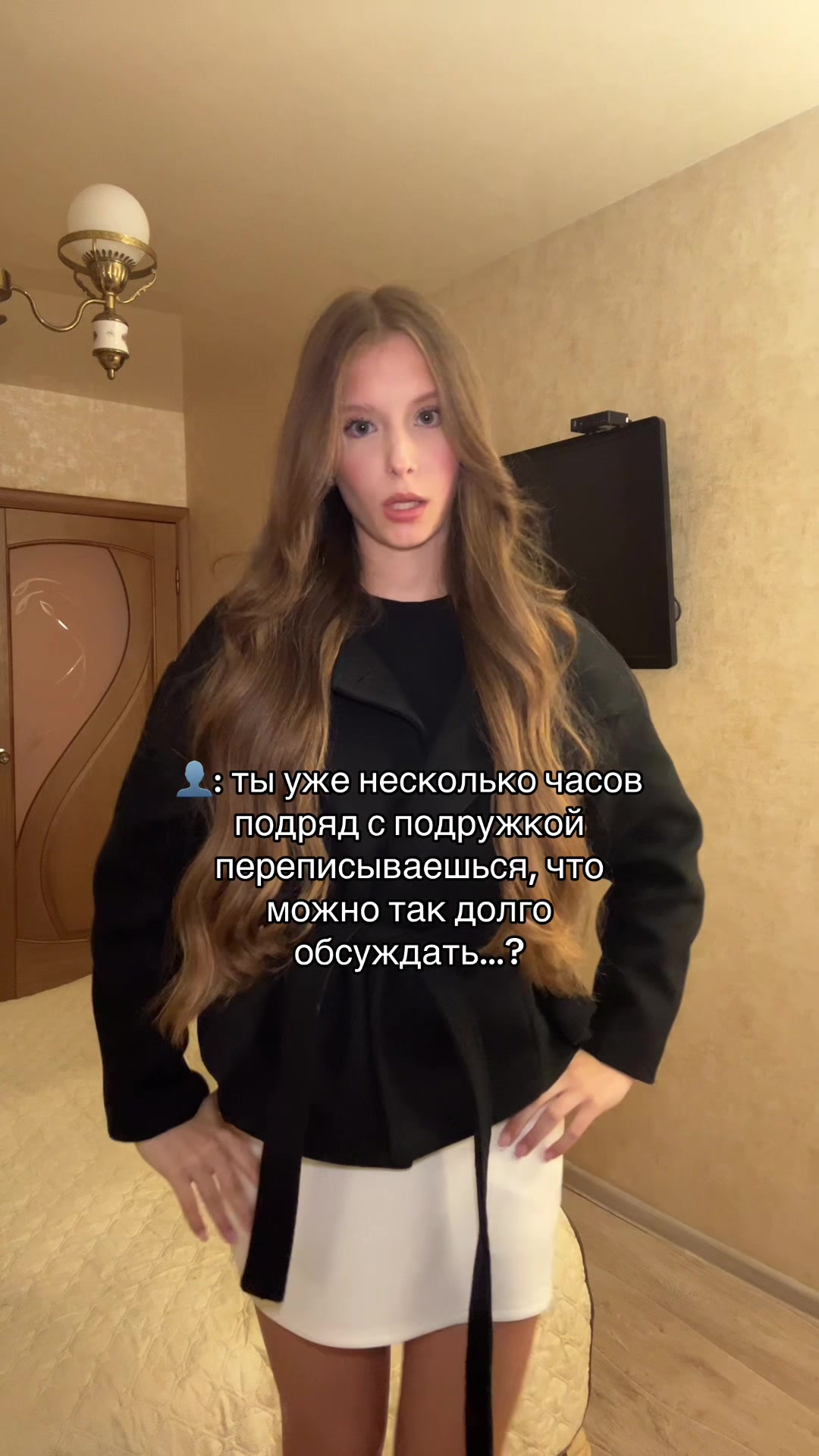 @тгк:ollyaqq