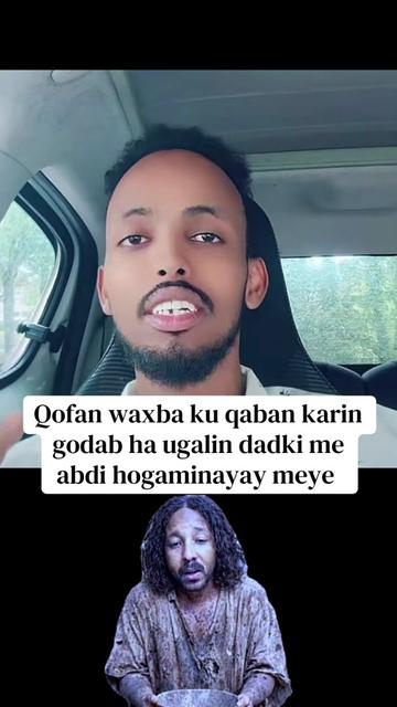 @Dhanbaal🇺🇸🫶🏽