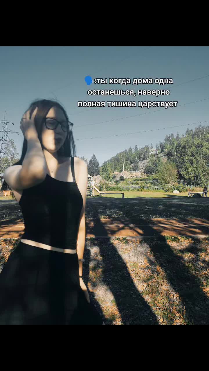 @олька