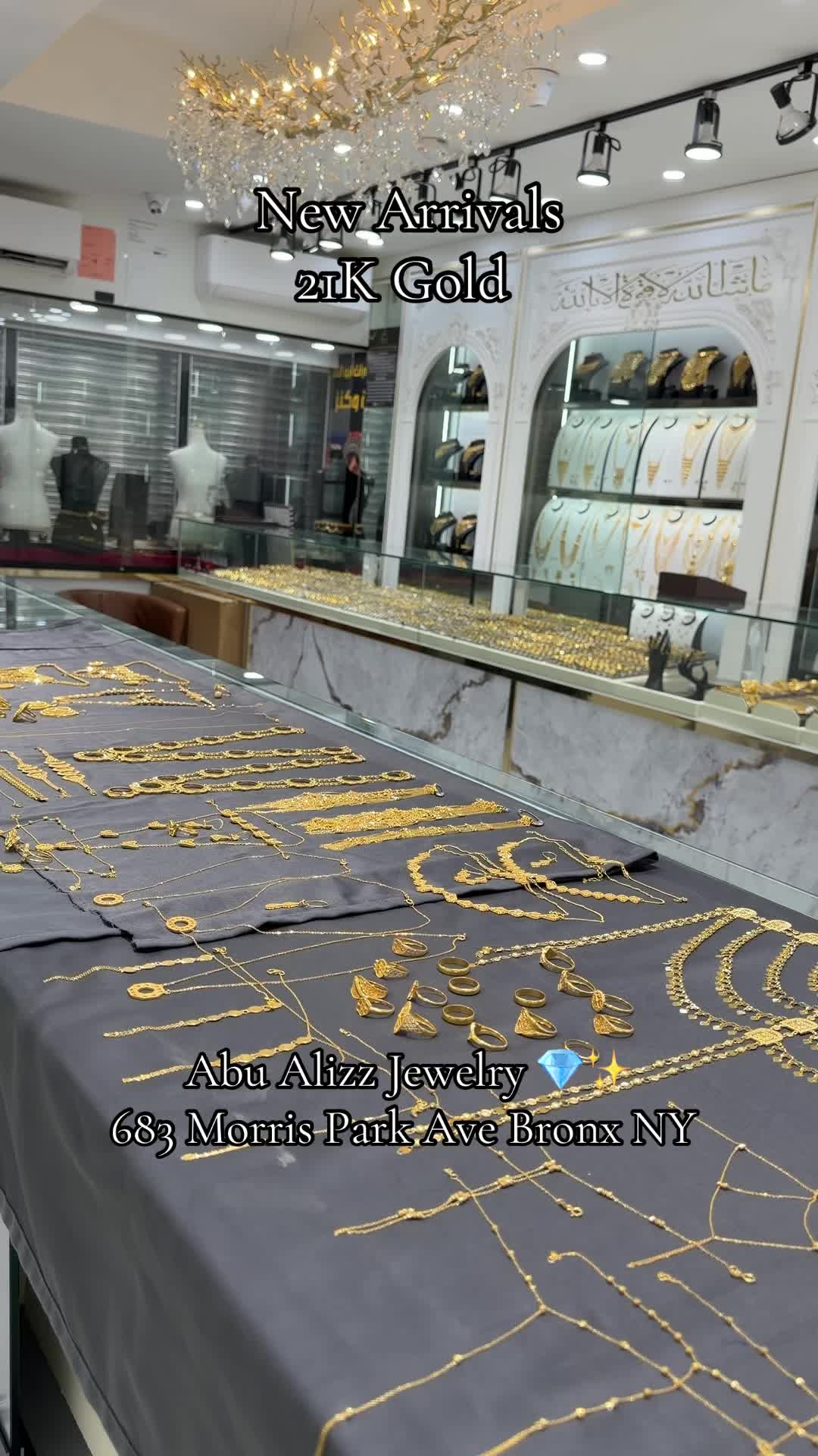 @أبو العز للمجوهرات
